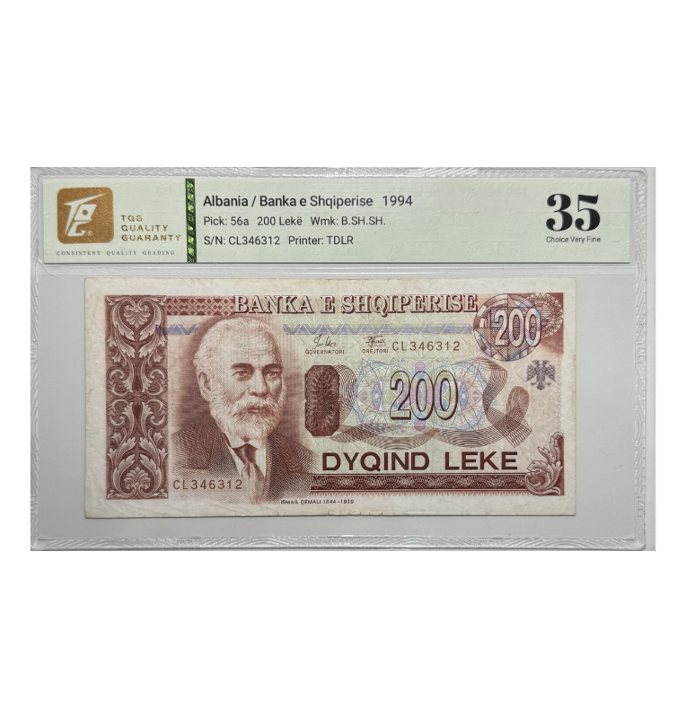 Albania, 200 Leke 1994 - Certificado TQG 35