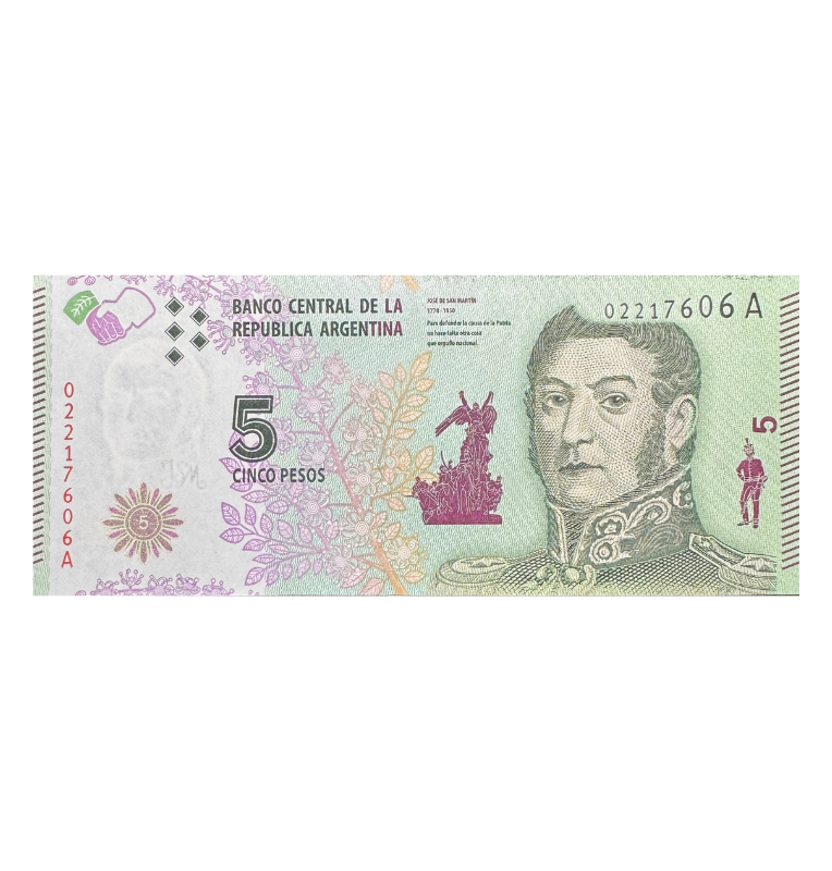 Argentina, 5 Pesos, 2015, UNC