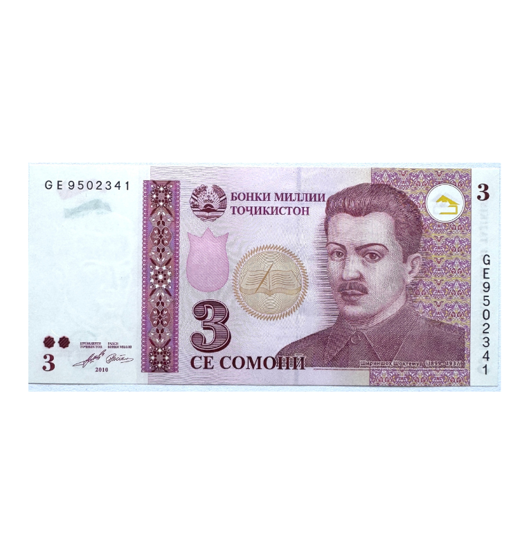 Tayikistán, 3 Somoni, 2010, UNC