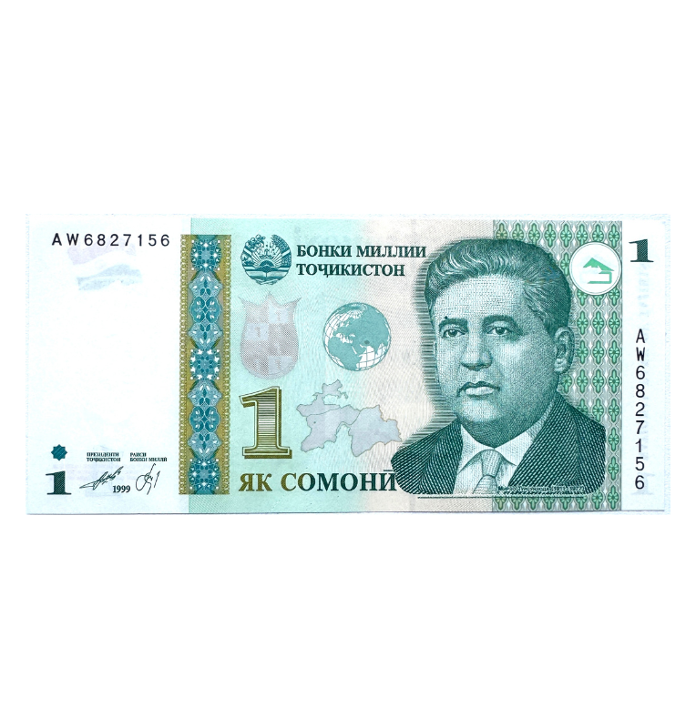 Tayikistán, 1 Somoni, 2010, UNC