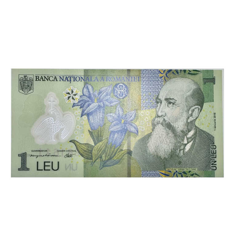 Rumania 1 Leu, Polímero 2020