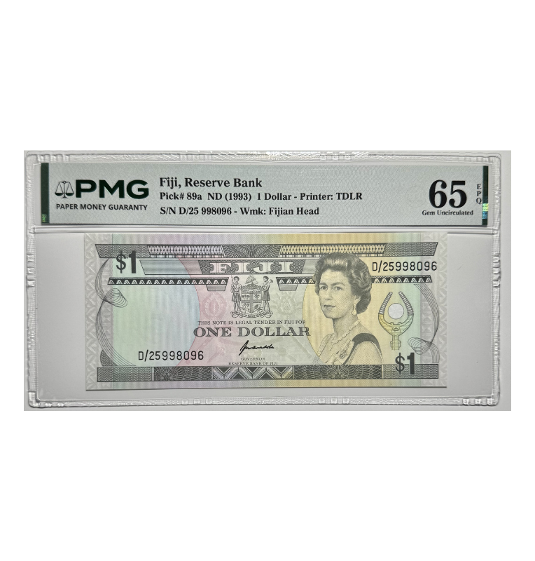 Fiji 1 Dollar 1993, Reina Isabel, Certificado PMG 65 EPQ