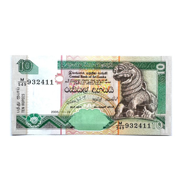 Sri Lanka, 100 Rupias, 2016, UNC