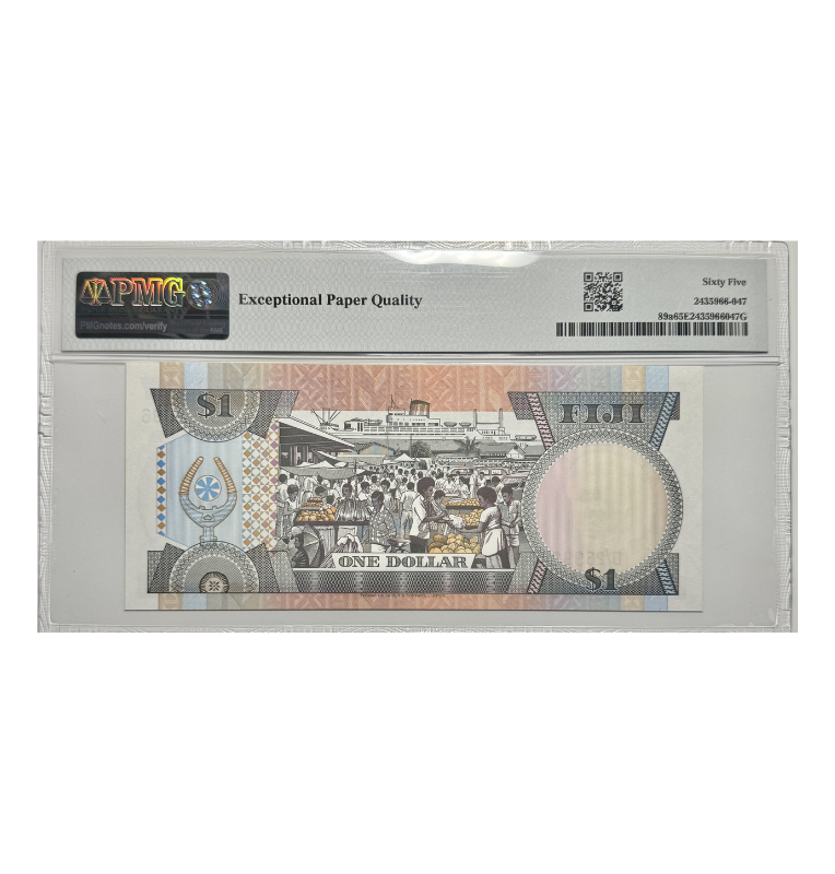 Fiji 1 Dollar 1993, Reina Isabel, Certificado PMG 65 EPQ