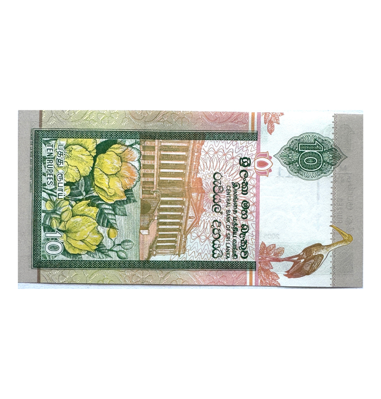 Sri Lanka, 100 Rupias, 2016, UNC