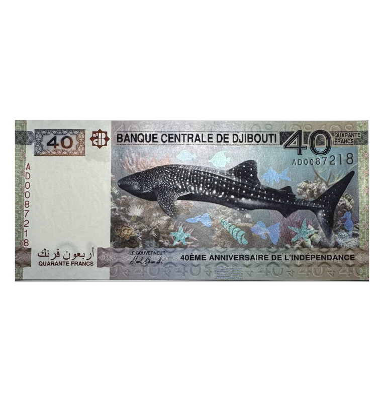 Djibouti, 40 Francos, 2017 Conmemorativo