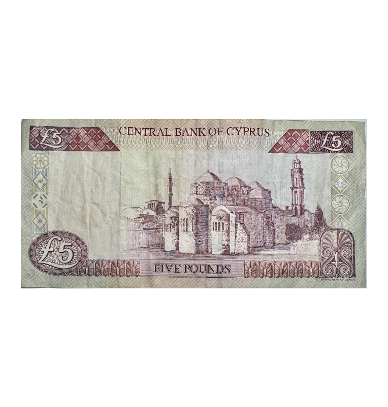 Chipre, 5 liras chipriota, 1997