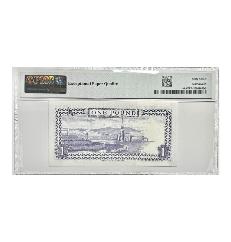 Isle of Man, 1 libra, Reina Isabel II, Certificado PMG 67 EPQ