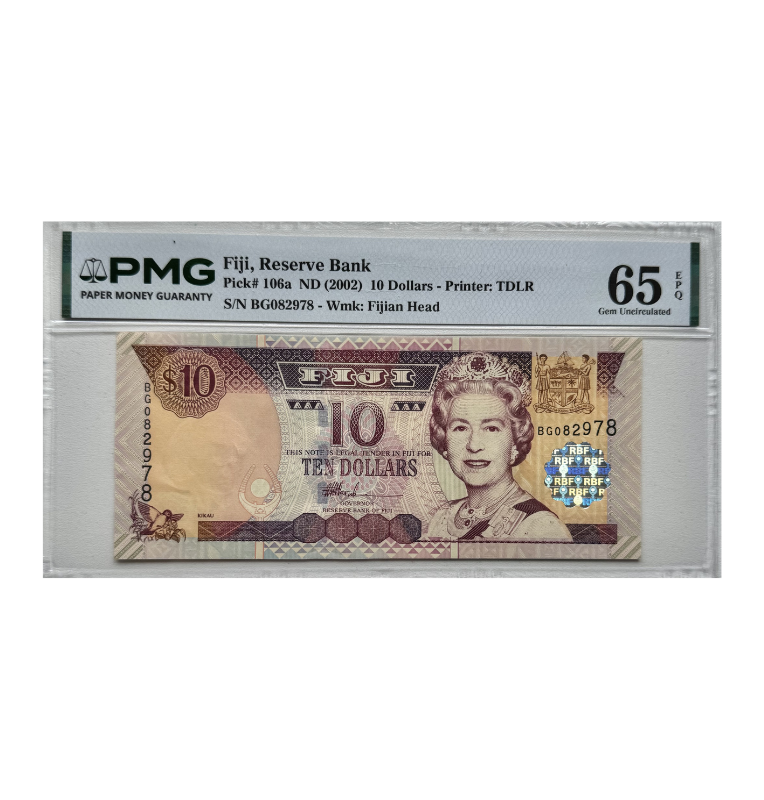 Fiji, 10 Dollars 2002, Reina Isabel, Certificado PMG 65