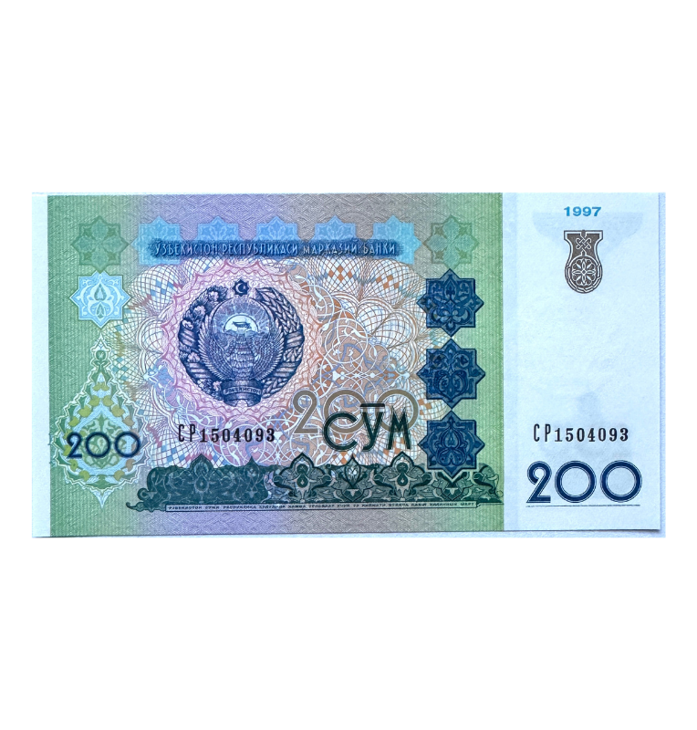 Usbekistán, 200 Som, 1997, UNC