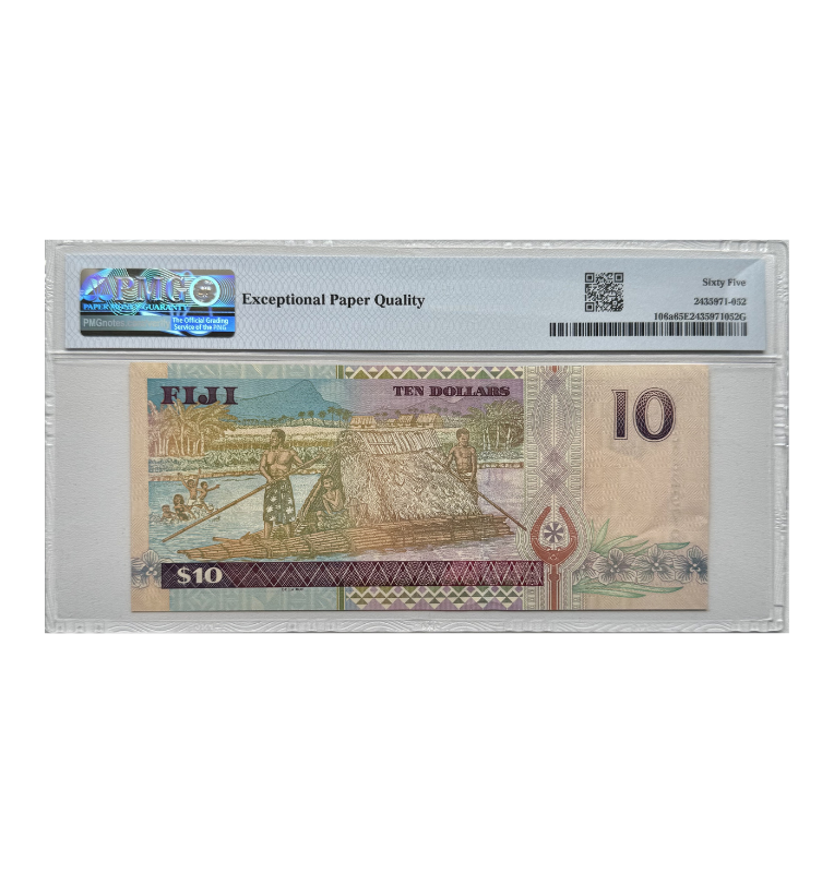 Fiji, 10 Dollars 2002, Reina Isabel, Certificado PMG 65