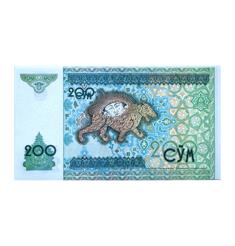 Usbekistán, 200 Som, 1997, UNC
