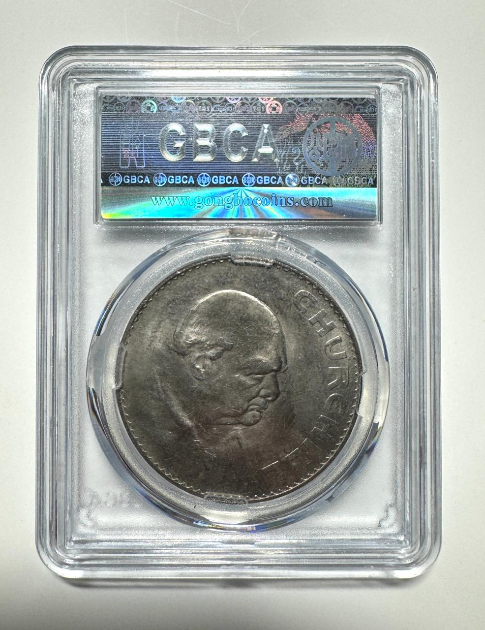 Gran Bretaña, Inglaterra, Moneda Conmemorativa, 1965, Reina Isabel II y Churchill