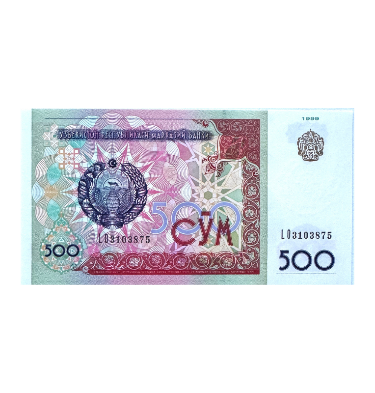 Usbekistán, 500 Som, 1999, UNC
