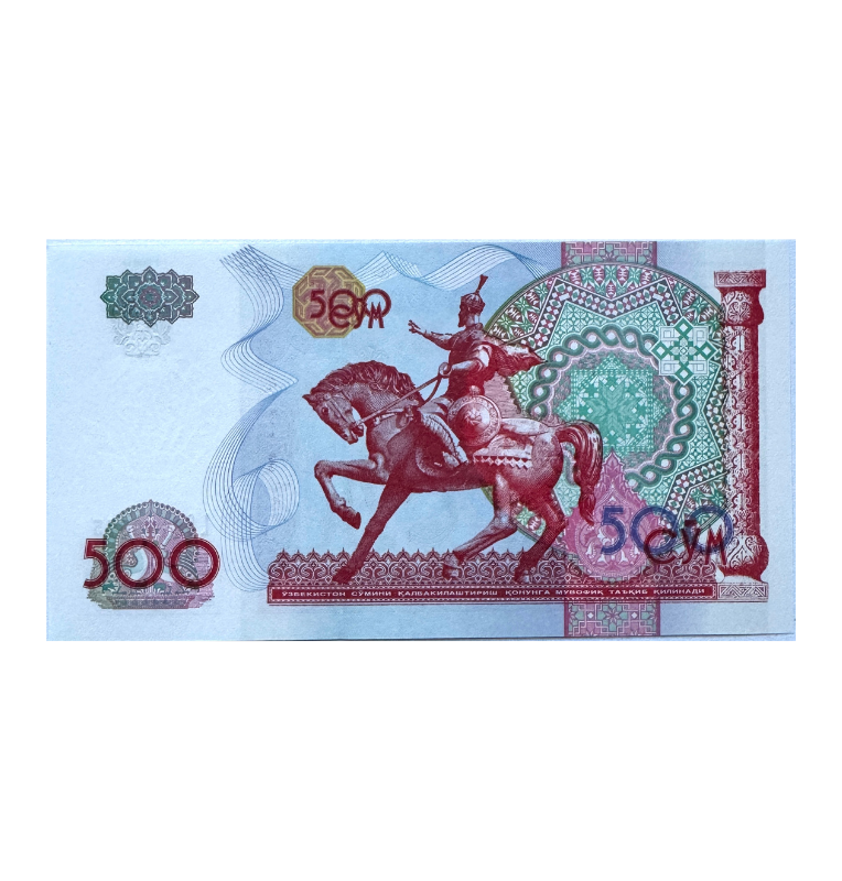 Usbekistán, 500 Som, 1999, UNC