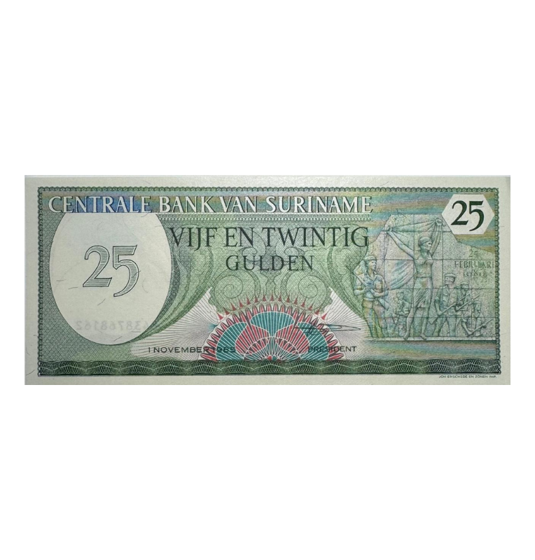 Surinam, 25 Gulden   1985 - UNC