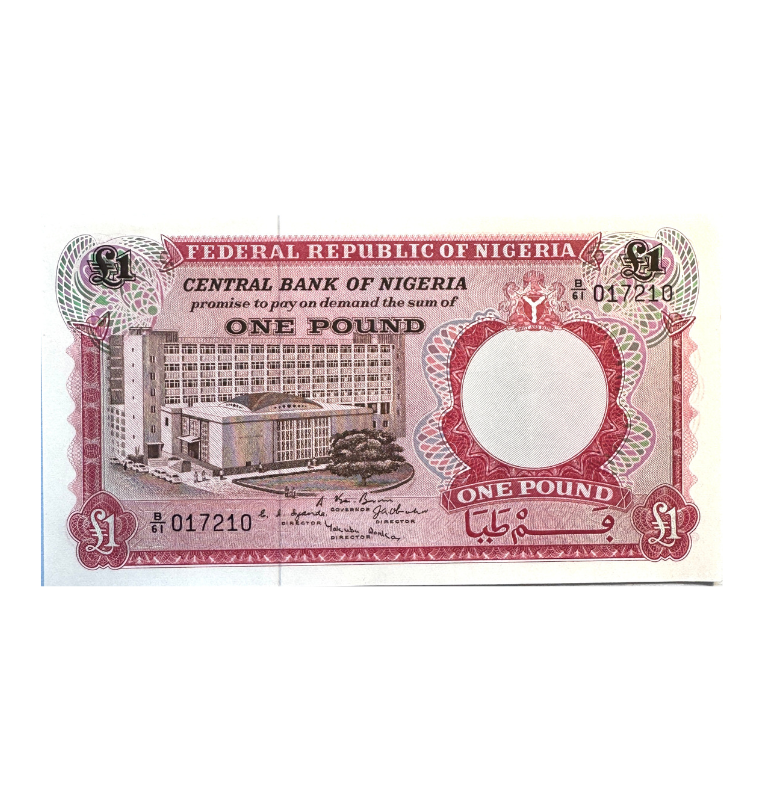 Nigeria, 1 Libra, 1981, UNC