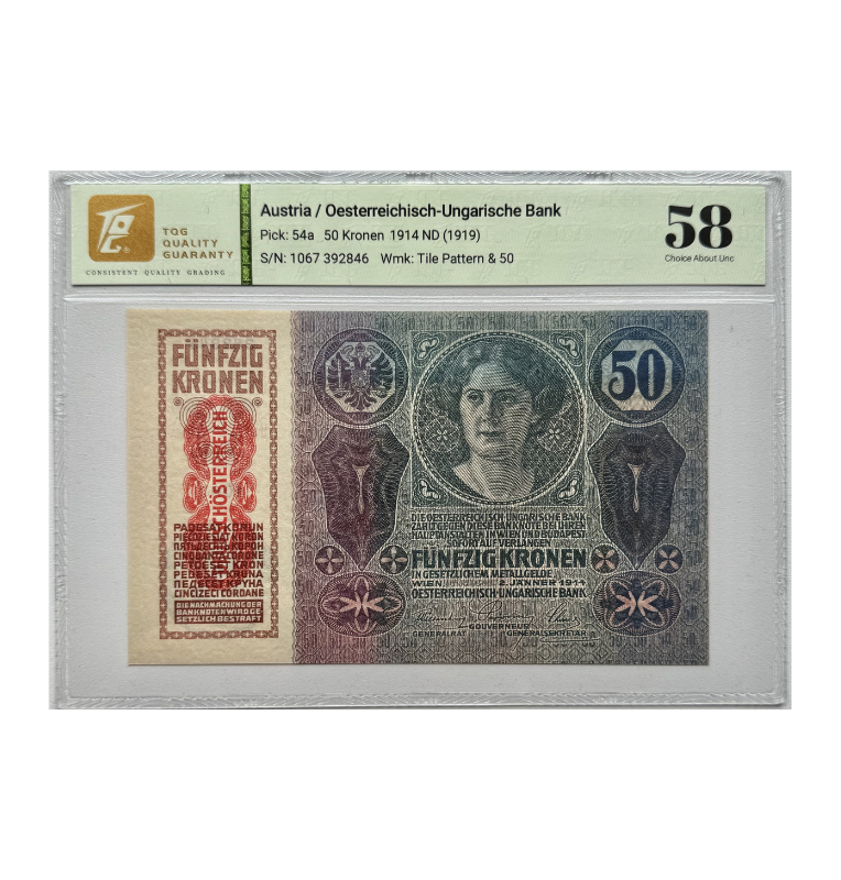 Austria, 50 Coronas, 1914, Certificado TQG 58