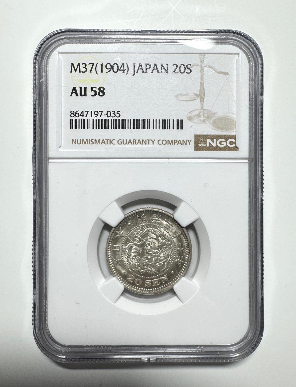 Japón, 20 Sen, 1904, NGC AU 58, Moneda de PLATA