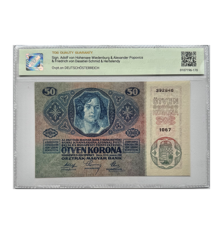 Austria, 50 Coronas, 1914, Certificado TQG 58
