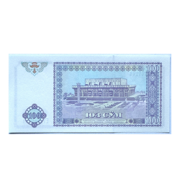 Usbekistán, 100 Som, 1994, UNC