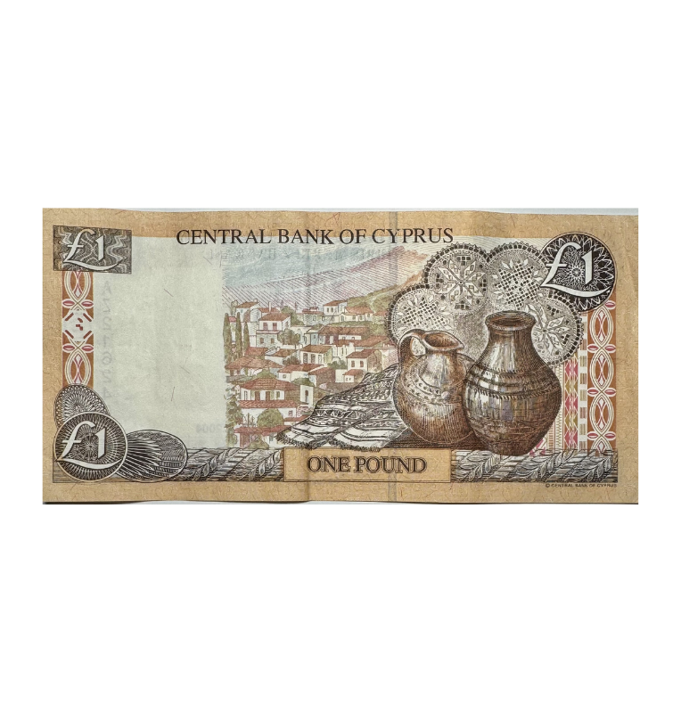 Chipre, 1 lira chipriota, 2004