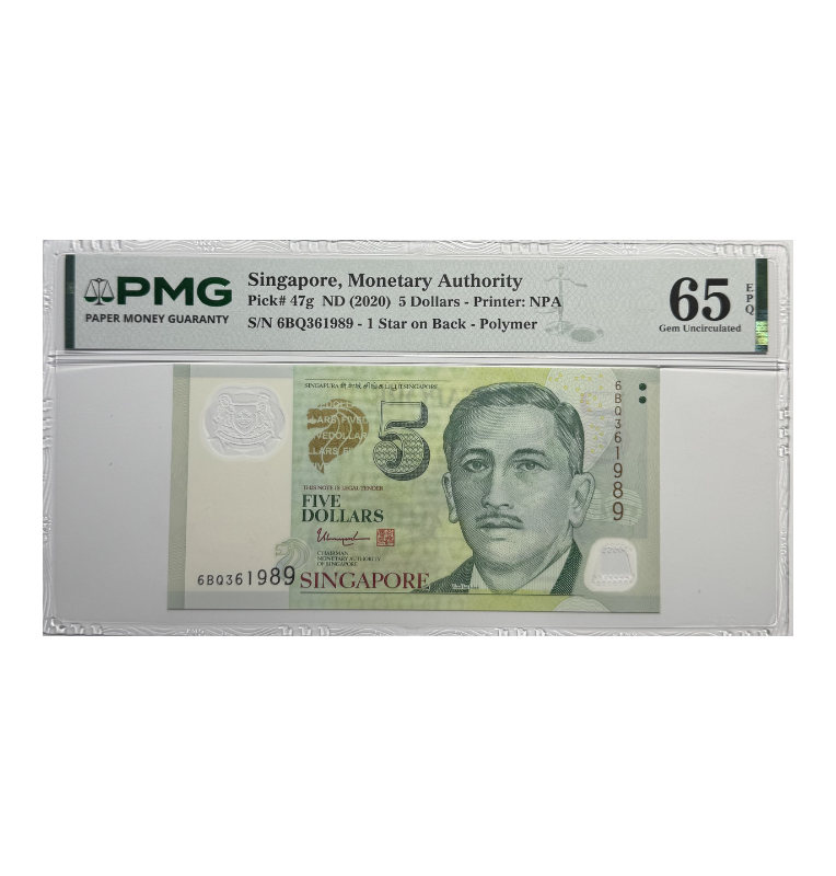Singapur, 5 Dolares,2020, Certificado PMG 65, polímero
