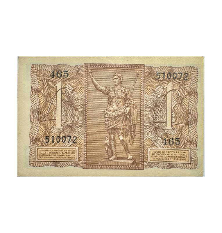 Italia 1 Lira, 1939, UNC