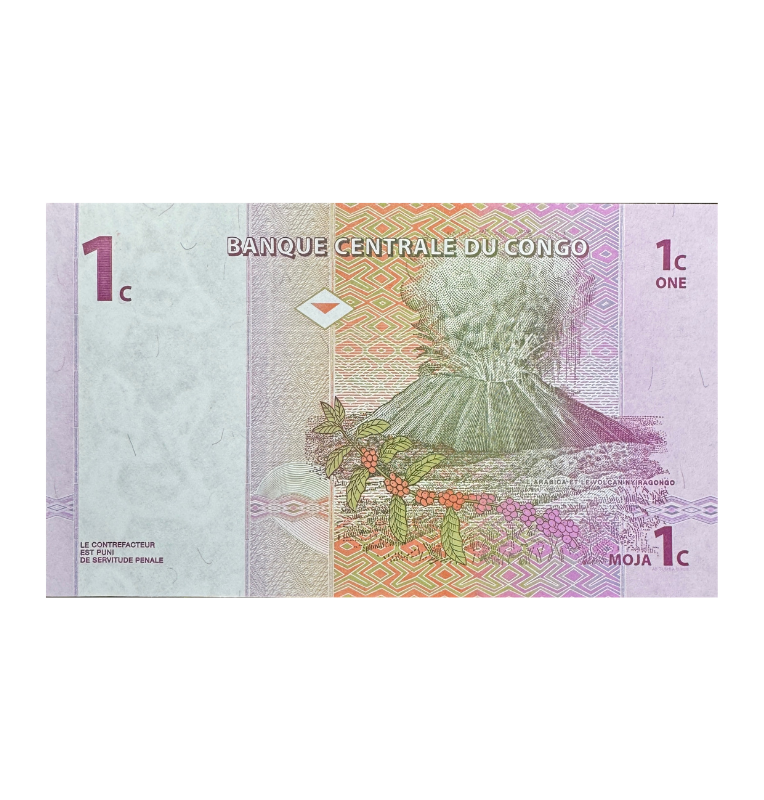 Congo, 1 Francos, 1997, UNC