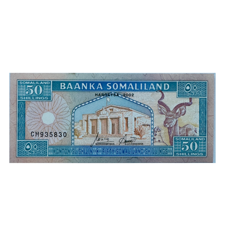 Somalia, 50 Shillings, 2002, UNC