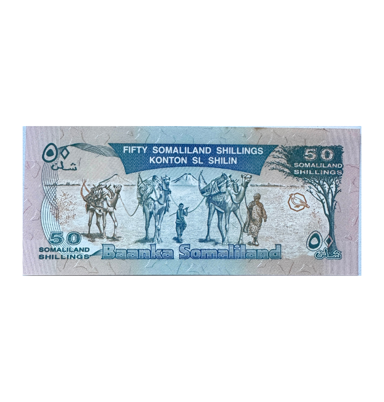 Somalia, 50 Shillings, 2002, UNC