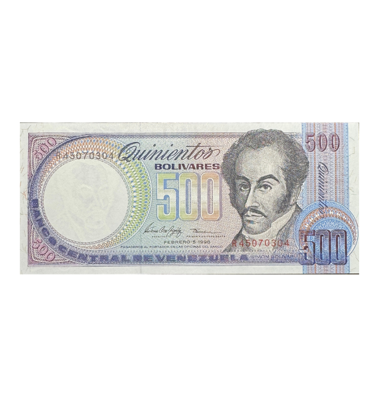 Venezuela, 500 Bolivares,  1998 - UNC