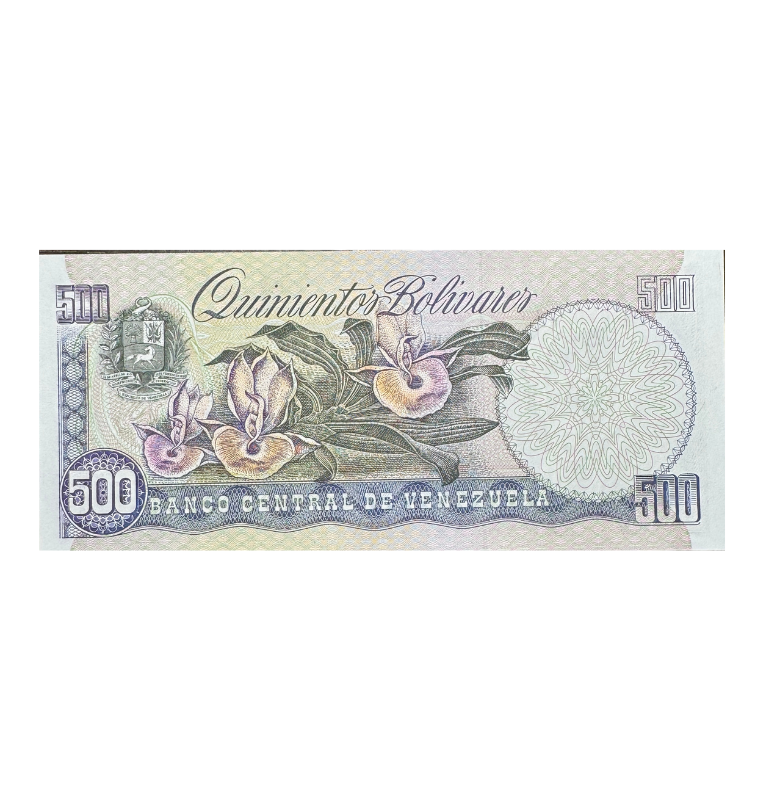 Venezuela, 500 Bolivares,  1998 - UNC