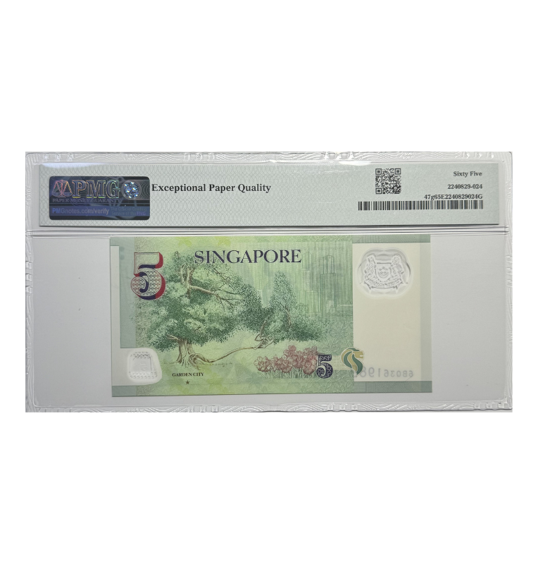 Singapur, 5 Dolares,2020, Certificado PMG 65, polímero