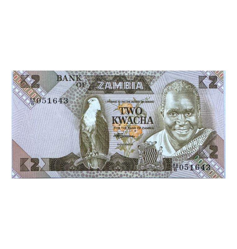 Zambia, 2 Kwacha, 2000, UNC