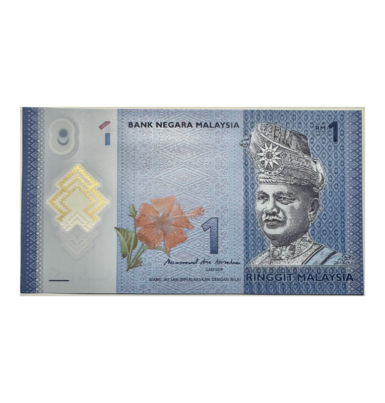 Malasia, 1 Ringgit, 2023, UNC Polímero