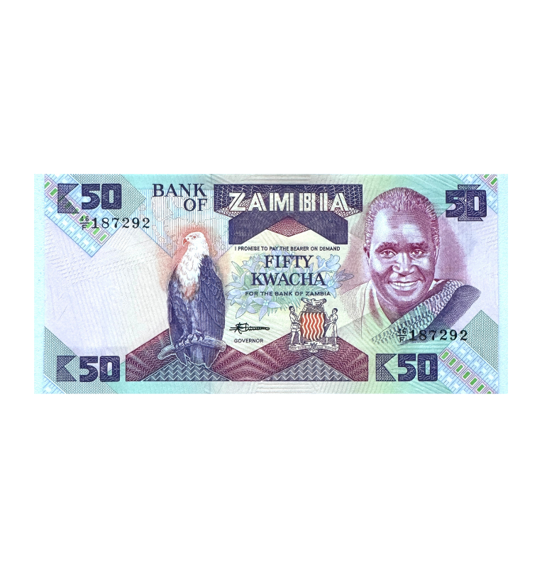 Zambia, 50 Kwacha, 1999, UNC