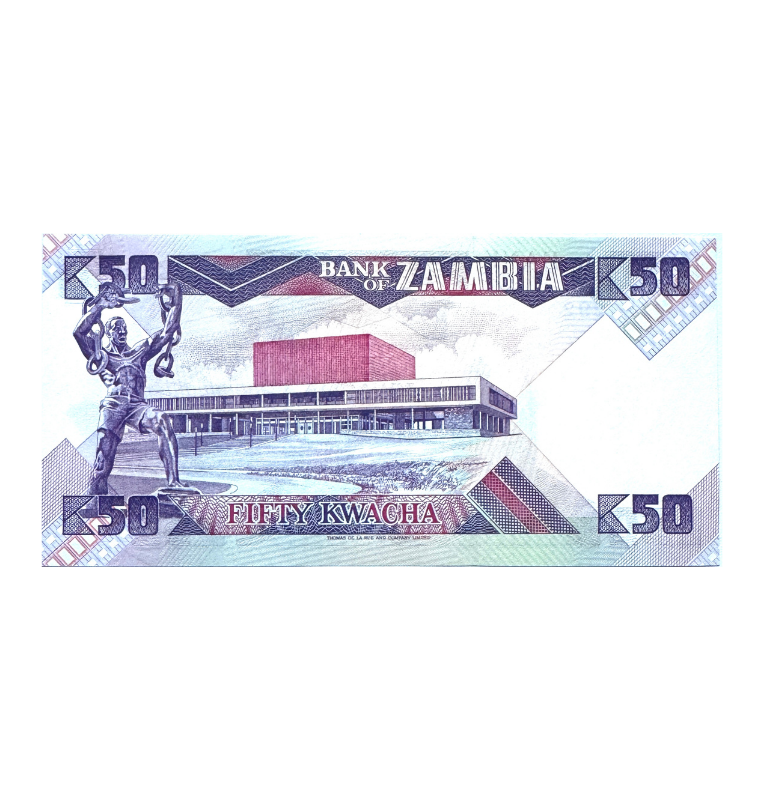 Zambia, 50 Kwacha, 1999, UNC