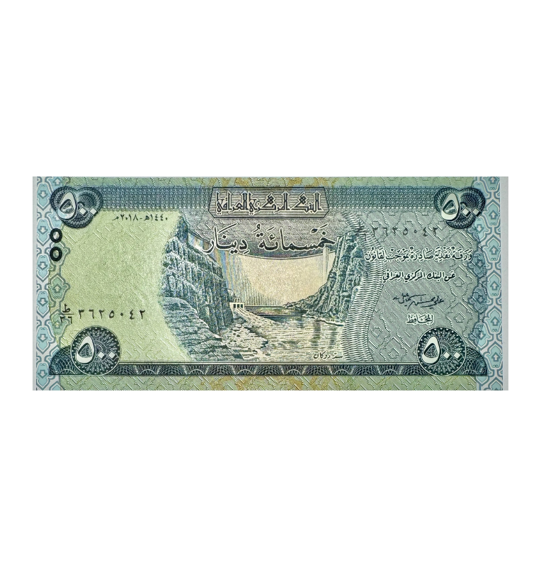 Irak, 500 Dinars, 2021, UNC