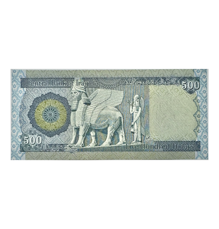 Irak, 500 Dinars, 2021, UNC