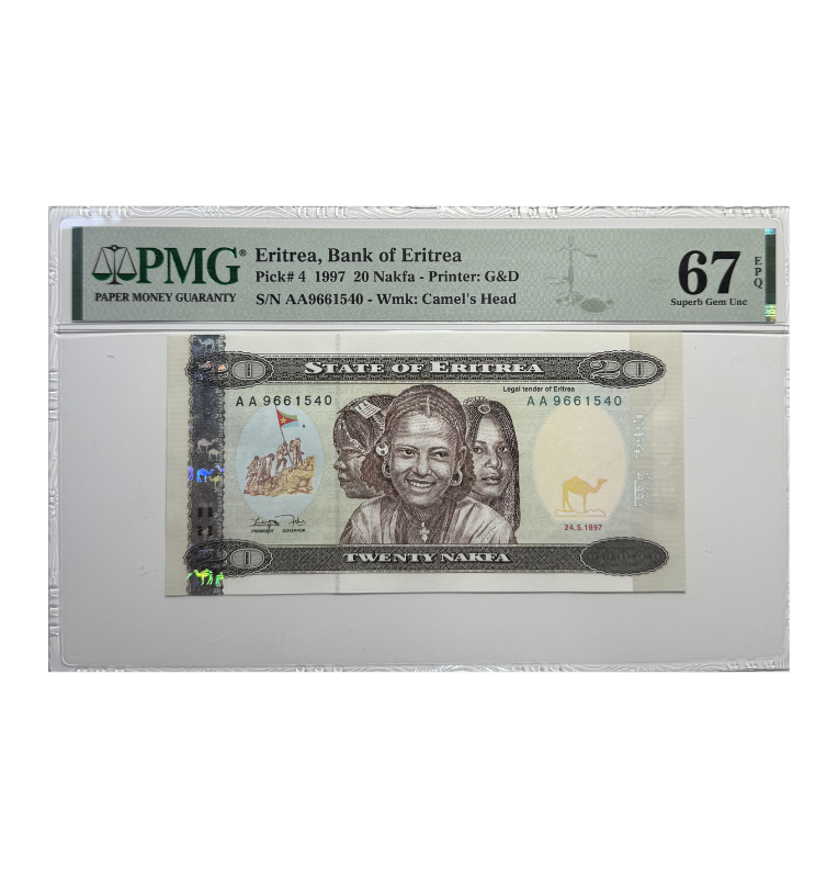 Eritrea 20 Nakfa, 1997 Certificado PMG 67
