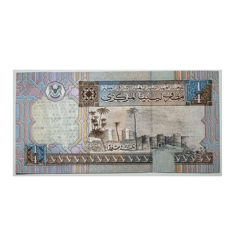 Libia, 1/2 Dinar, 2002, UNC