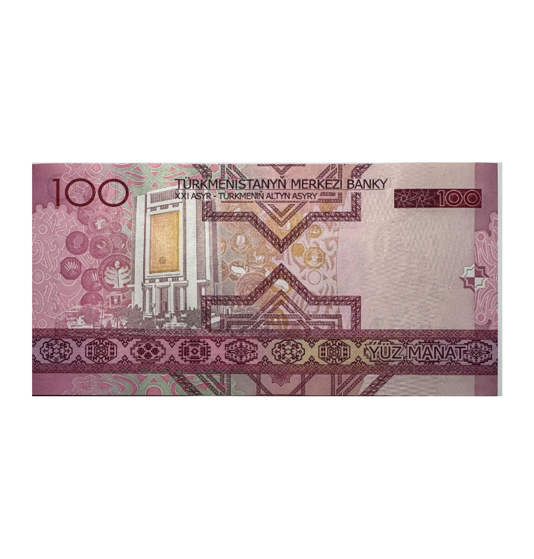 Turkmenistán, 100 Manat, 2005, UNC