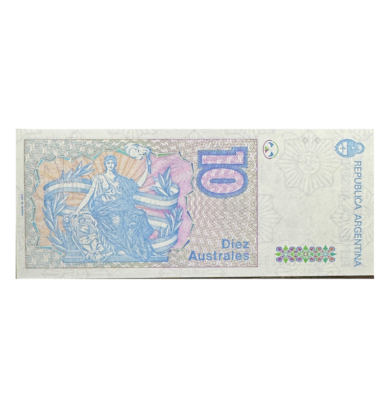 Argentina, 10 Australes, 1981, UNC