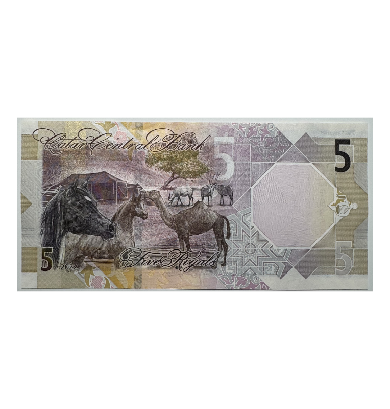 Qatar, 5 Rials, 2022, UNC