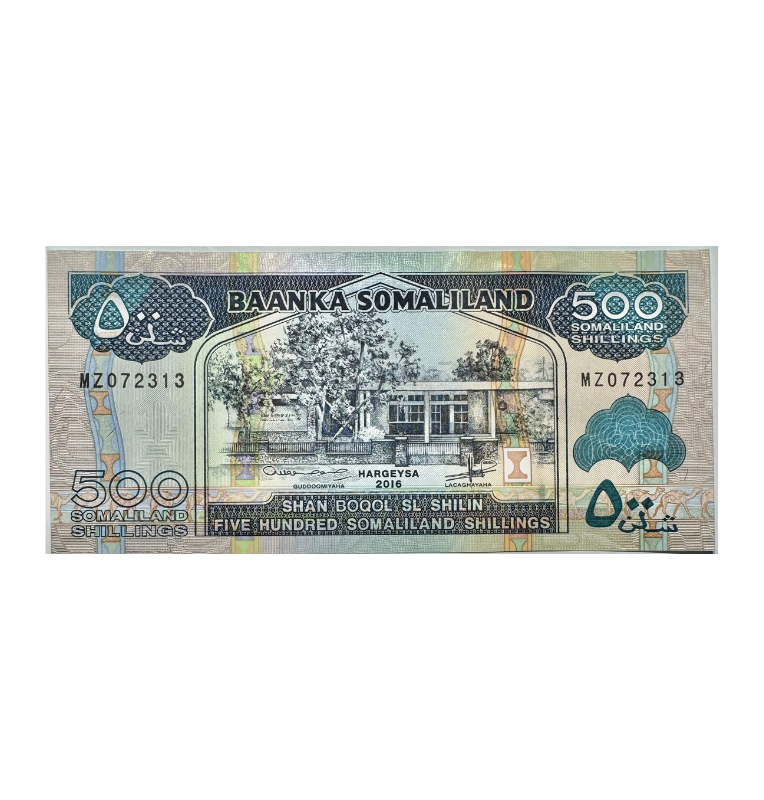Somaliland, 500 Shillings, 2016, UNC