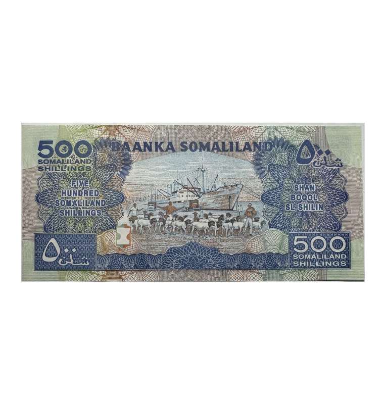 Somaliland, 500 Shillings, 2016, UNC