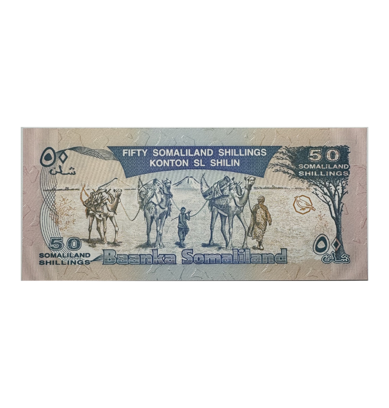Somaliland, 50 Shillings, 2002, UNC
