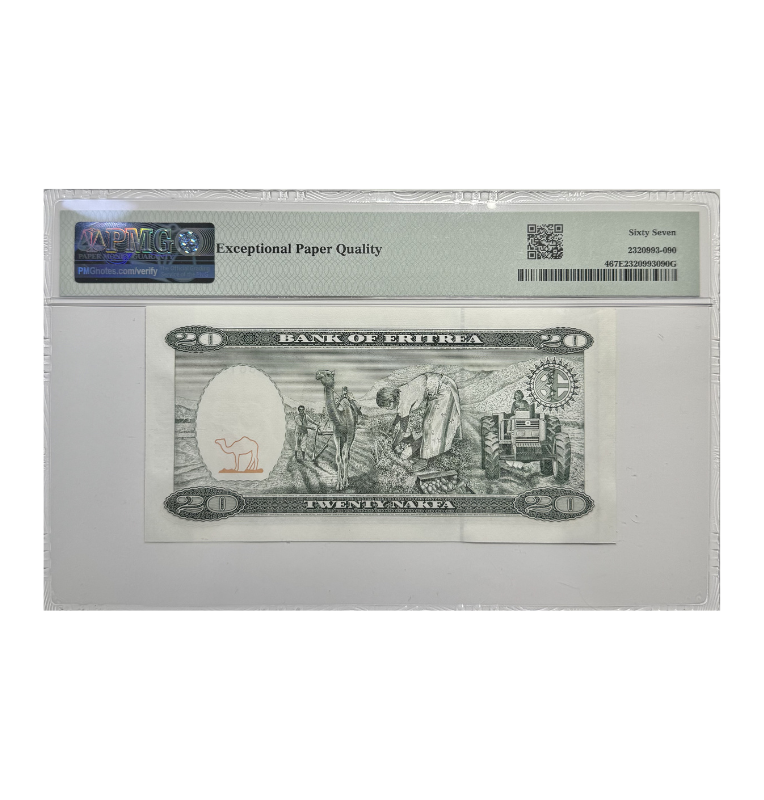 Eritrea 20 Nakfa, 1997 Certificado PMG 67