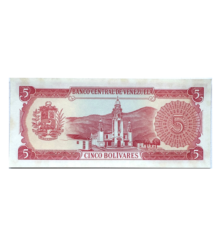 Venezuela 5 Bolivares   1989 - UNC